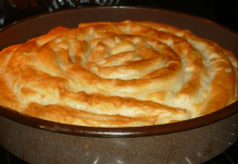 Recept za ovu pitu dobila sam od prijateljice iz Turske…