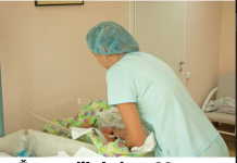 Žena Rodila Bebu U 38. Godini I Htjela Da Je O0tavi U Porodilištu: