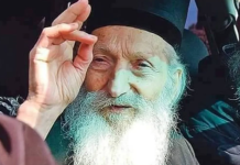 EVO KAKO JE OTAC TADEJ SAM SEBI IZLEČIO REUMU I NESNOSNE BOLOVE: Ovim receptom je rešio i zakrčenje vena