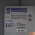 ELEKTRIČAR SAVJETUJE DA SE JEDAN UREĐAJ NOĆU ISKLJUČI: Tako će vam račun za struju biti skoro duplo manji!