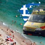 PANIKA NA PLAŽI TURISTI BJEŽE GLAVOM BEZ OBZIRA!!!Devojčicu iz Srbije ujela neman u Grčkoj:Pogledajte ujede i crvenilo, evo o kojoj vrsti je reč!!