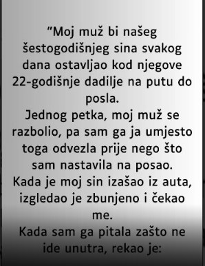 Screenshot_26