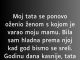 M0J TATA SE PON0VO OŽENIO ŽENOM S KOJOM JE VARAO MOJU MAMU..