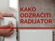 Zašto je radijator i dalje hladan nakon odzračivanja? Rješenje je mnogo prostije nego što mislite